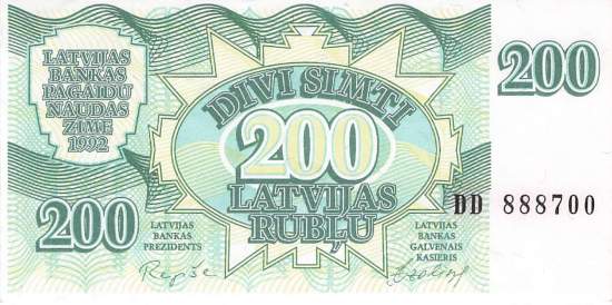 Lettland p41 200 Rubli 1992